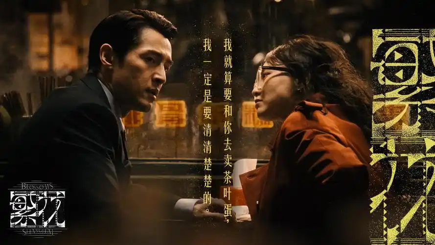 南瓜影视 友友光影